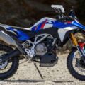 F 450 GS